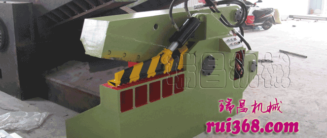 18年專(zhuān)業(yè)生產(chǎn)，液壓金屬剪切機(jī)行業(yè)領(lǐng)導(dǎo)品牌！